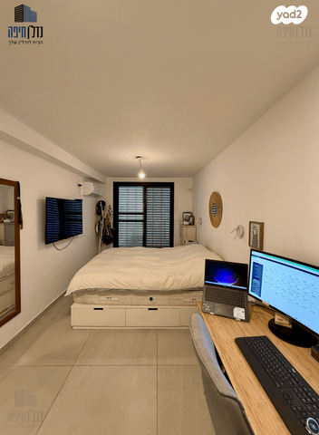 דירה, הדודאים, גבעת זמר, חיפה