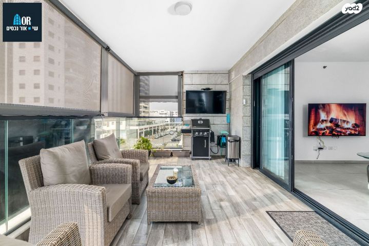 דירה, יעקב דורי, נאות שמיר, רמלה