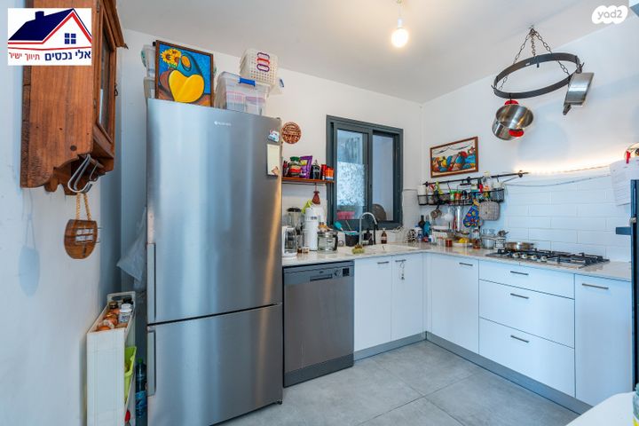 דירה, יקינטון 14, הפרחים, חריש