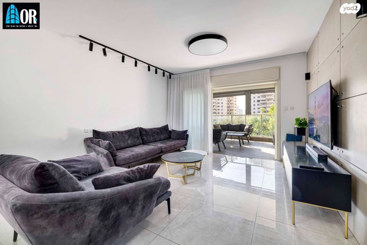 דירה, שא נס, פארק המושבה, באר יעקב