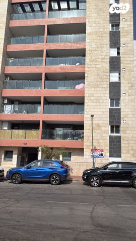 דירת גן, ששת הימים, רמת סמל, נס ציונה