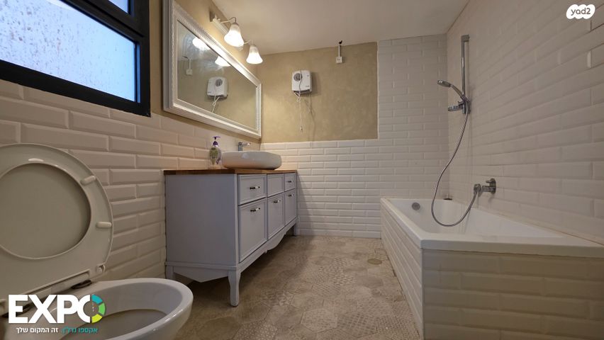 דירה, הערבה 57, רובע ג', אריאל