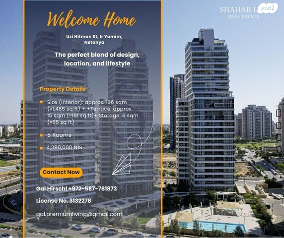 דירה, עיר ימים, נתניה