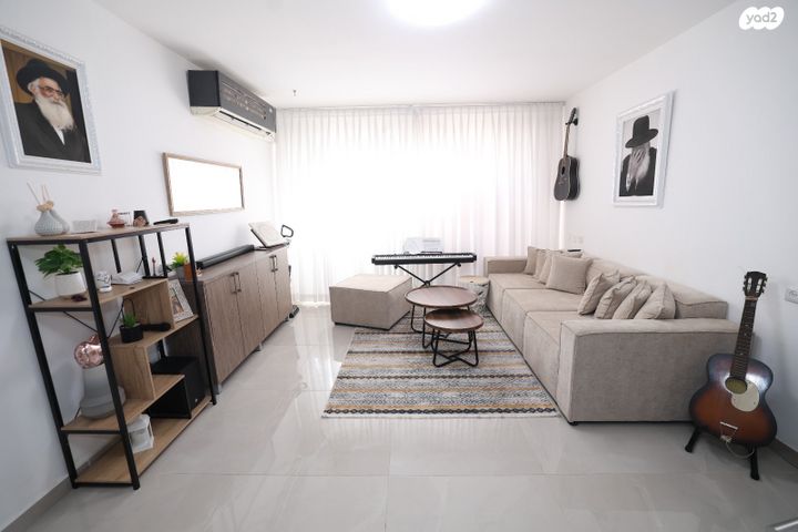 דירה, מבצע משה, באר שבע