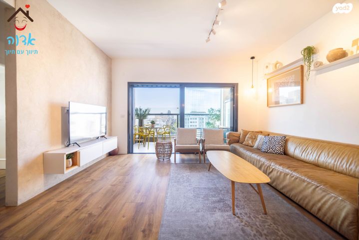 דירה, גרשום, נווה רם, שיכון מזרחי, רמת גן