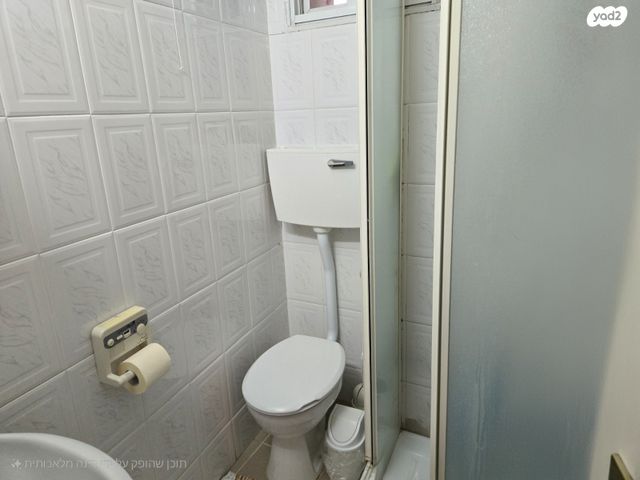 דירה, מקור ברוך, ירושלים