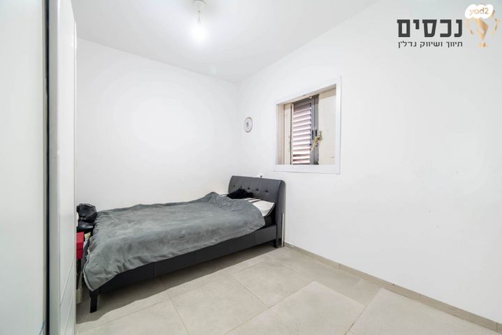 דירה, קרול, פתח תקווה