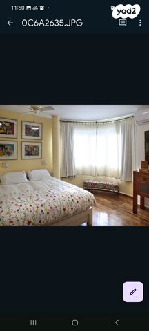 דירה, גני אילן, קרית אונו