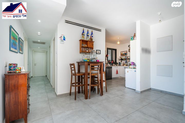 דירה, יקינטון 14, הפרחים, חריש