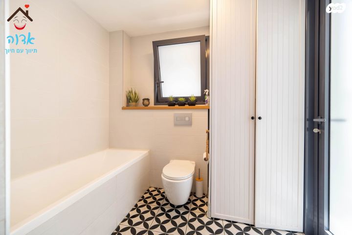 דירה, גרשום, נווה רם, שיכון מזרחי, רמת גן