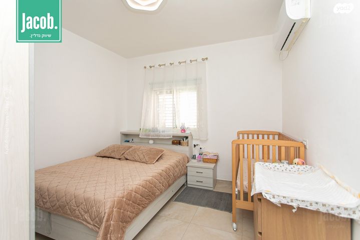 דירה, עמל, קרית אליעזר, חיפה