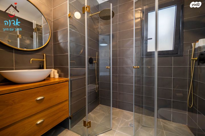 דירה, גרשום, נווה רם, שיכון מזרחי, רמת גן