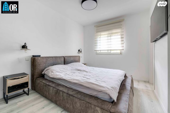 דירה, שא נס, פארק המושבה, באר יעקב