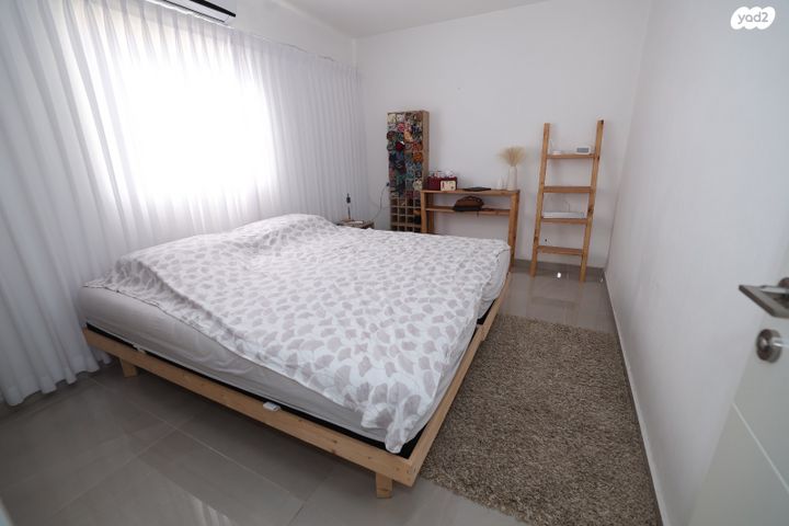 דירה, מבצע משה, באר שבע