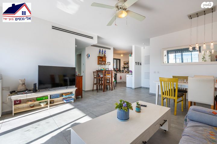 דירה, יקינטון 14, הפרחים, חריש