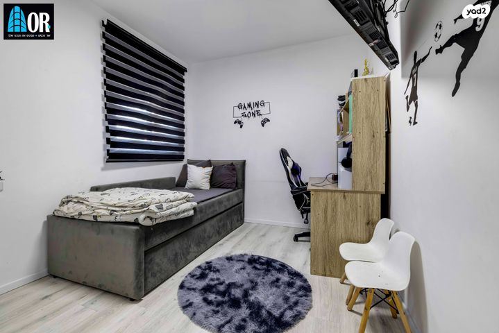 דירה, שא נס, פארק המושבה, באר יעקב