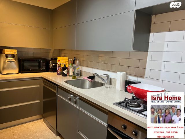 תכנית ל', למד