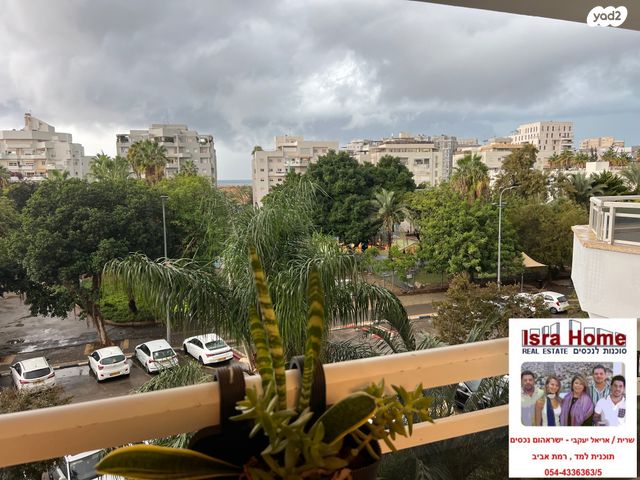 דירה, תכנית ל', למד, תל אביב יפו