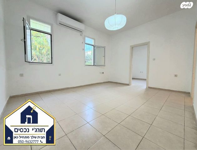 שדרות ירושלים 88