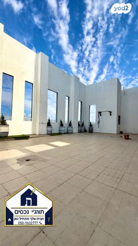 גג/ פנטהאוז, ביאליק, שכונת גפן, רמת גן