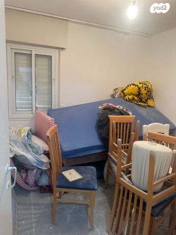 דירה, אופקים