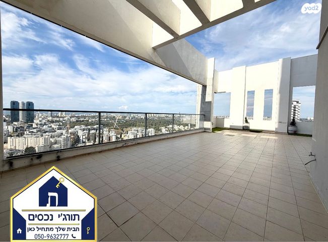 דרך זאב ז'בוטינסקי 57