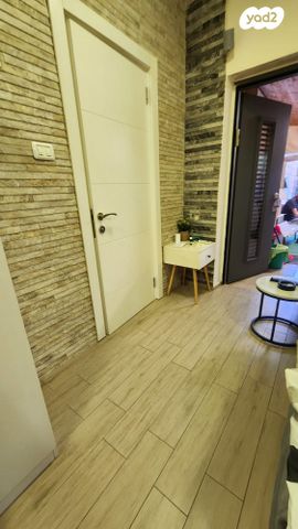 יחידת דיור, מעלה אדומים