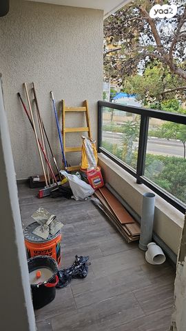 דירה, קרית אתא