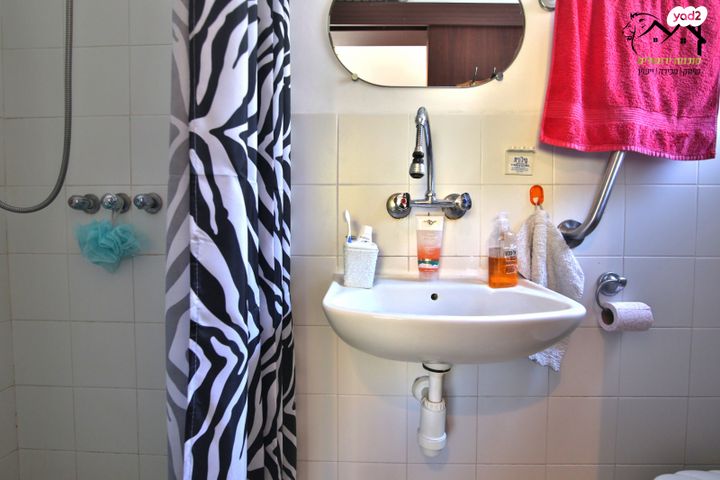 דירה, חיים 73, אפק, קרית ביאליק