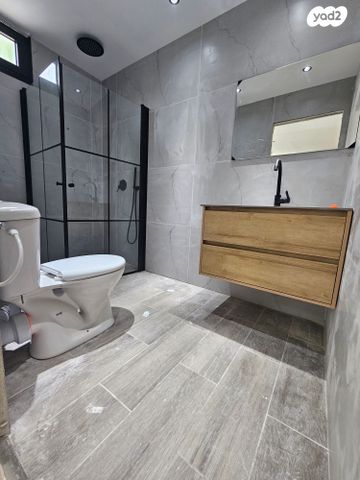 דירה, קרית אתא