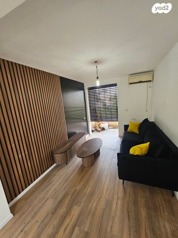 דירה, קרית אתא