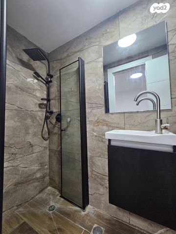 דירה, קרית אתא