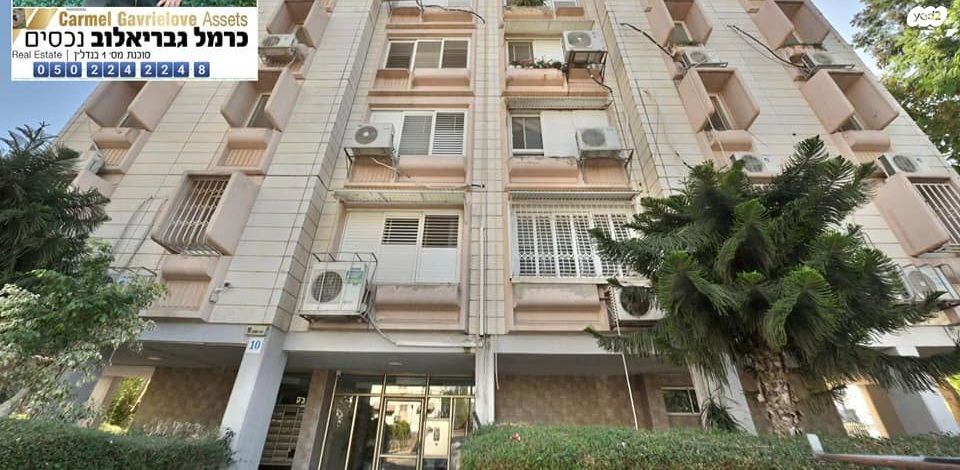 יאיר שטרן 10