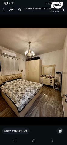 דירה, דרך בן גוריון, שכונת בן גוריון, מרכז העיר ג', רמת גן