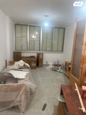 דירה, אופקים