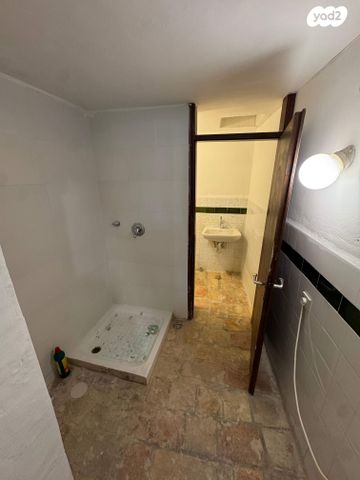 דירת גן, טורא, ימין משה, ירושלים