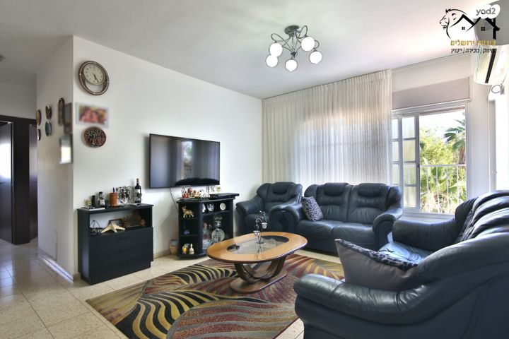 דירה, חיים 73, אפק, קרית ביאליק