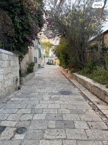 דירת גן, טורא, ימין משה, ירושלים