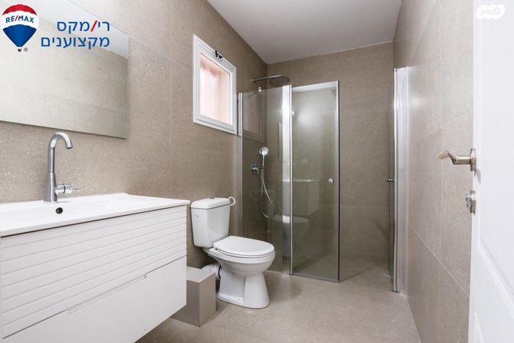 דירת גן, הערבה, יקנעם עילית