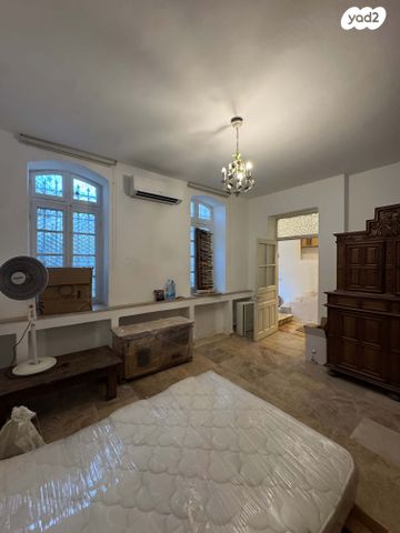 דירת גן, טורא, ימין משה, ירושלים