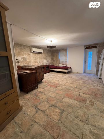 דירת גן, טורא, ימין משה, ירושלים