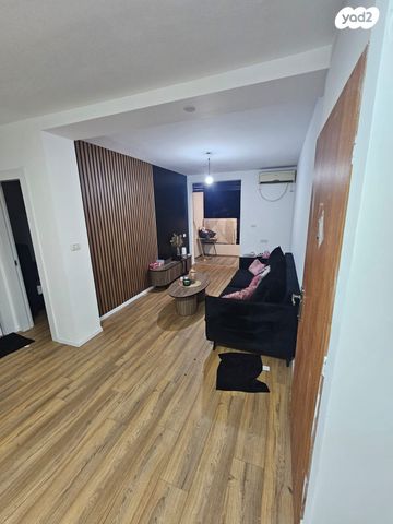 דירה, קרית אתא