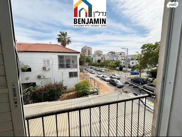 שדרות חכמי לובלין 