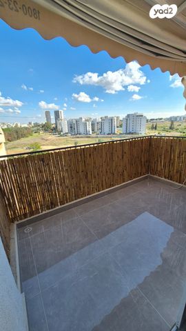 הנוער העובד 