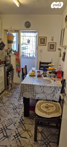 דירה, ורדינון, גילה, ירושלים