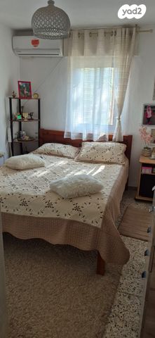 דירה, ורדינון, גילה, ירושלים