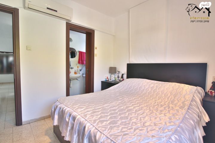 דירה, חיים 73, אפק, קרית ביאליק