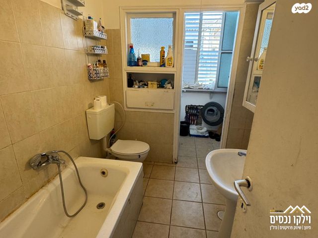 דירה, עין הקורא, אברמוביץ', ראשון לציון