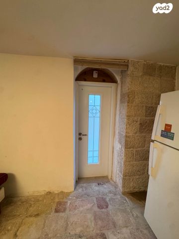 דירת גן, טורא, ימין משה, ירושלים