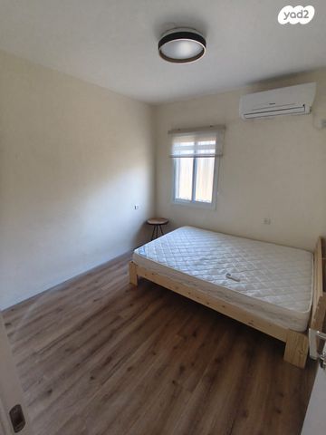 דירה, קרן היסוד, תל חנן, נשר